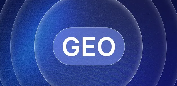 高密市生成式引擎优化赛道升温，盘点 GEO 行业发展态势