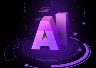 高密市智能化浪潮下，AI如何重塑普通人的生活质感